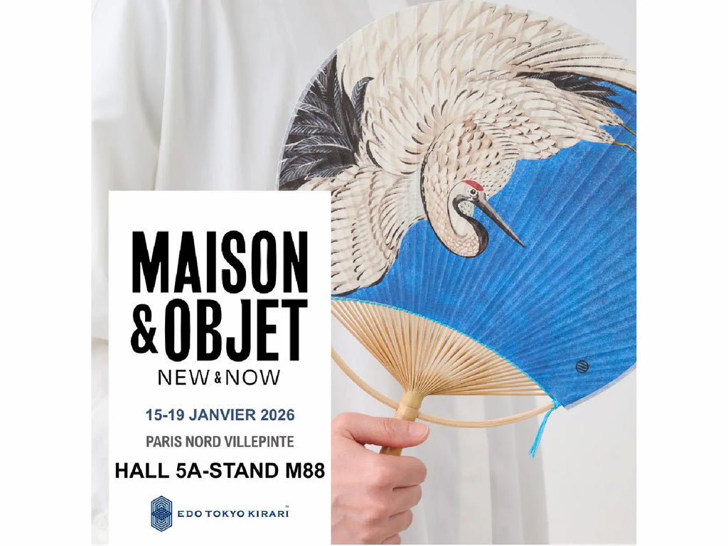 maison-objet-2026_フランスの展示会Maison & Objet Paris 2026に