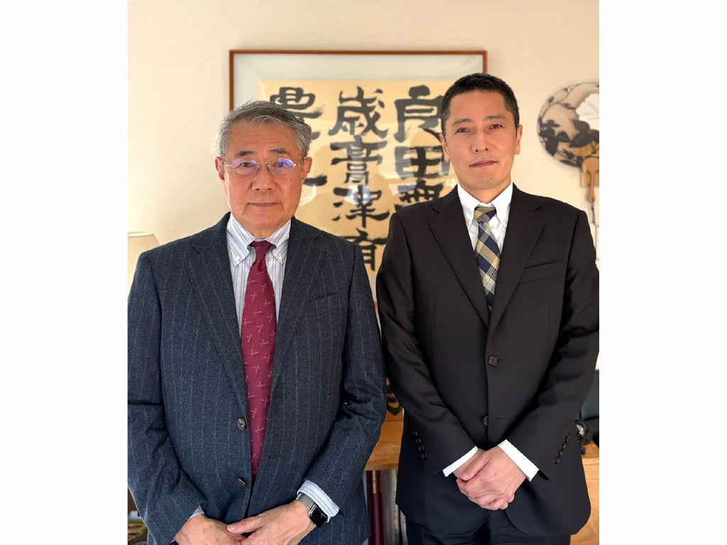 2026newyear_皆様明けましておめでとうございます。 – 江戸扇子と