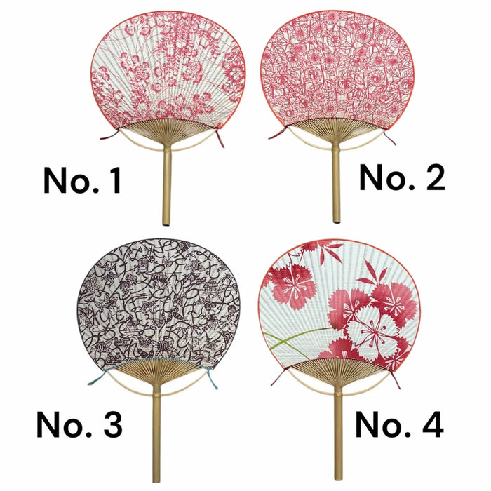 2025 eco big full moon fan No. 1, 2, 3, 4