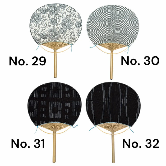 2025 eco Grande Pleine Lune Ventilateurs n° 29, 30, 31, 32