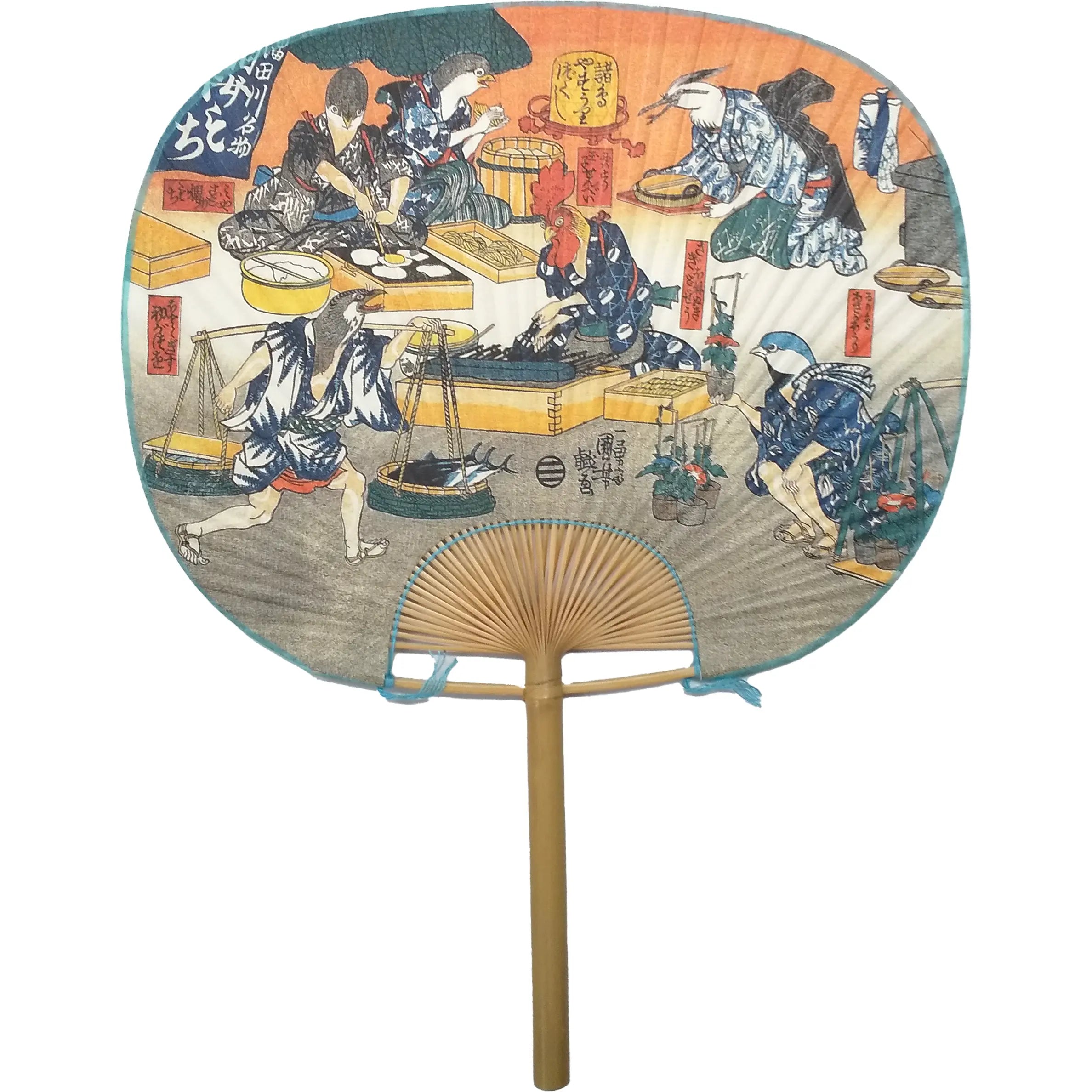 江戸団扇 浮世絵 歌川国芳 諸鳥やすうりづくし