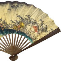江戸扇子 No.6 浮世絵 東海道五十三次 広重 庄野 白雨