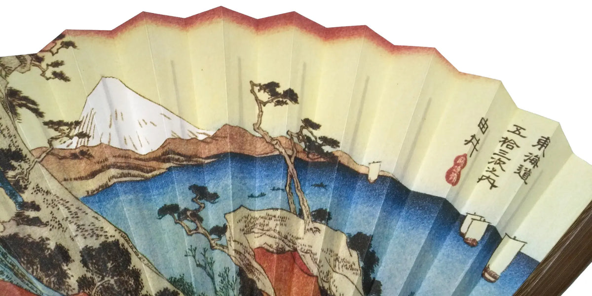 【名入れ専用】江戸扇子 No.5 浮世絵 東海道五十三次 広重 由井 薩埵嶺