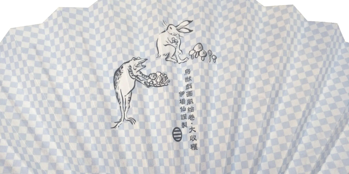[New in 2024Edo fan No.37 Birds, beasts and caricatures, large harvest