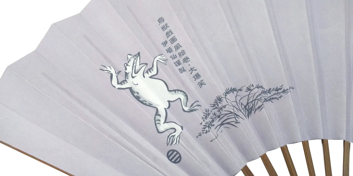 [New in 2024Edo fan No.36 Birds, beasts and caricatures, big smile