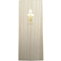 Rose Crimsonfolding fan&folding fanBag Set
