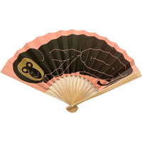 Edo fan Jacues Averna 9 Chinese zodiac sign for "Monkey
