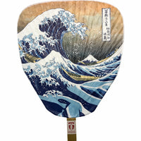 Shibu Uchiwa, Hokusai Namiura