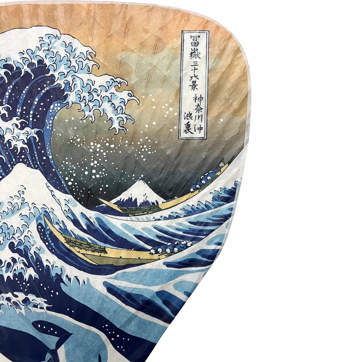 Shibu Uchiwa, Hokusai Namiura