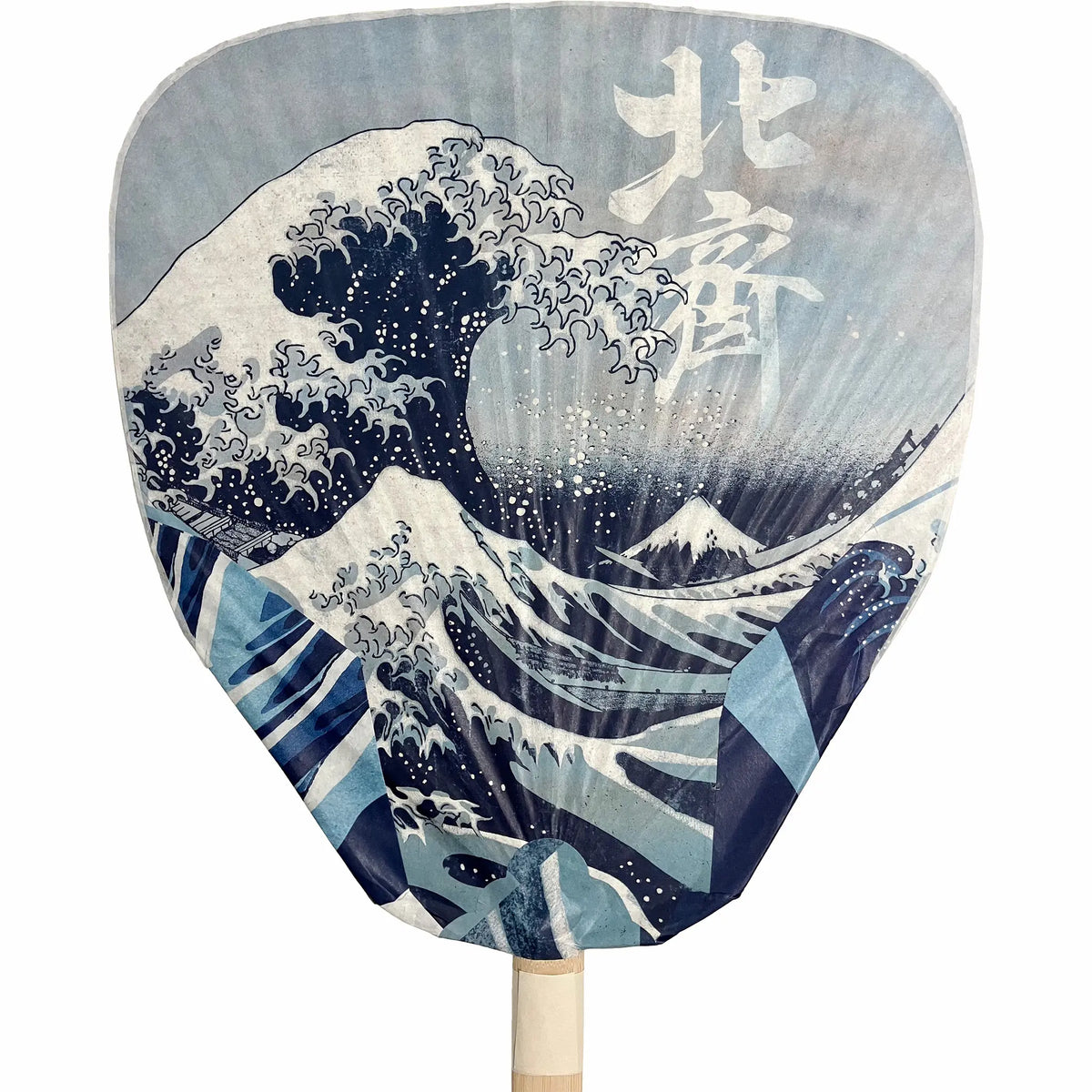 Shibu Uchiwa, Hokusai Namiura