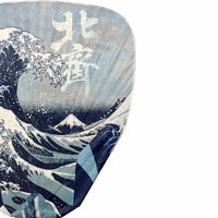 Shibu Uchiwa, Hokusai Namiura