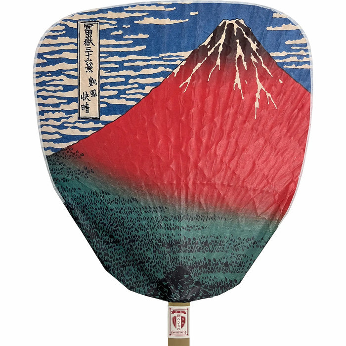 Shibu Uchiwa, Red Fuji