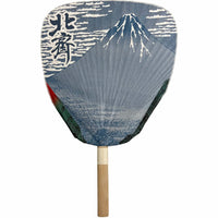 Shibu Uchiwa, Red Fuji