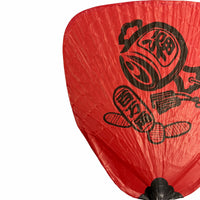 Shibu Uchiwa Million Ryo