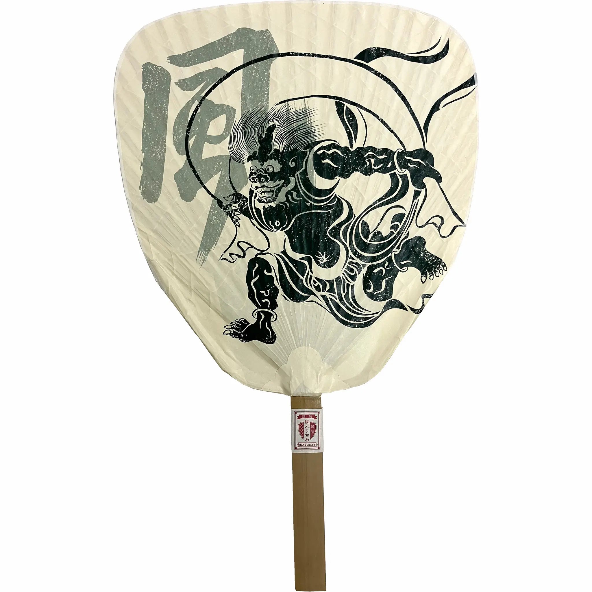 Shibu Uchiwa, Wind God and Thunder God