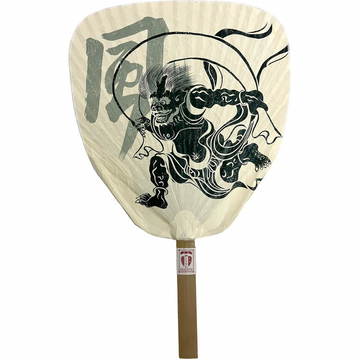 Shibu Uchiwa - Windgott und Donnergott