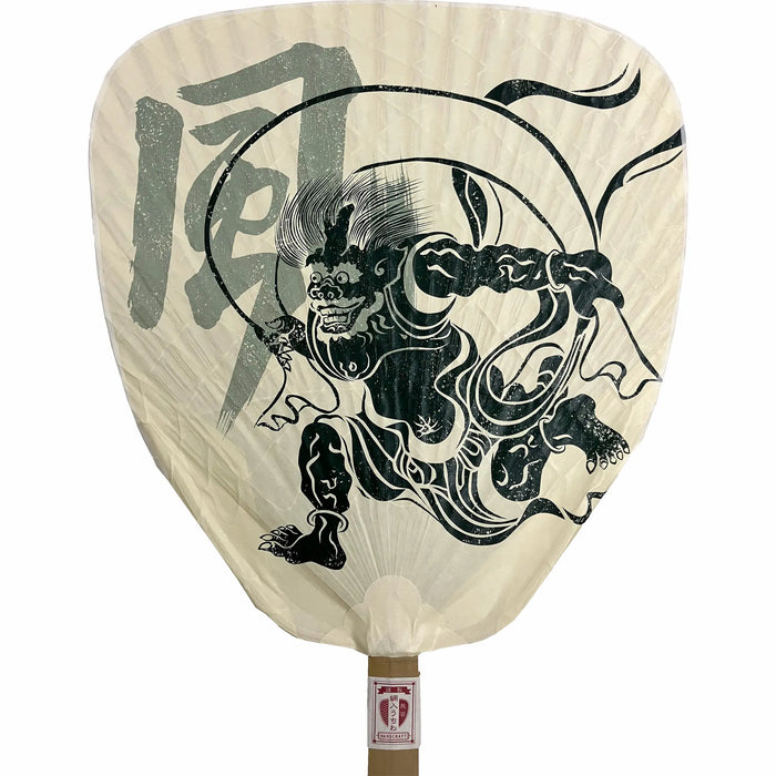 Shibu Uchiwa - Windgott und Donnergott