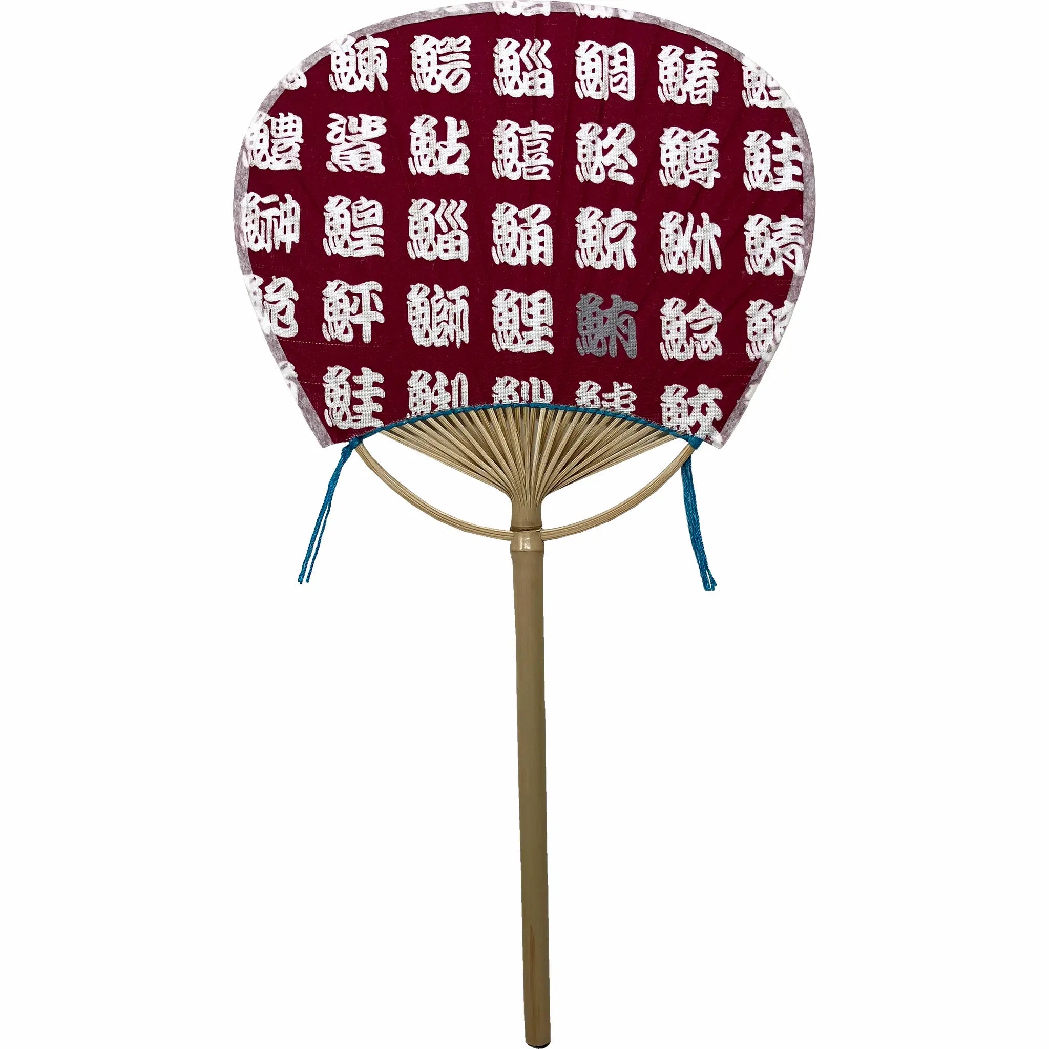 Mame fan, poisson cochenille.