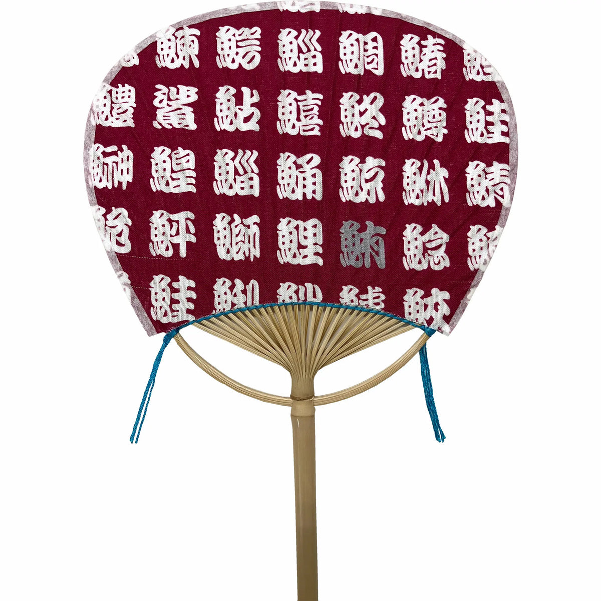 Mame fan, poisson cochenille.