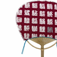 Mame fan, poisson cochenille.