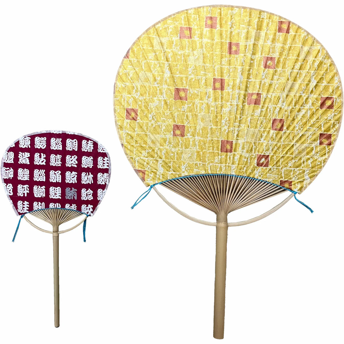 Mame fan, poisson cochenille.