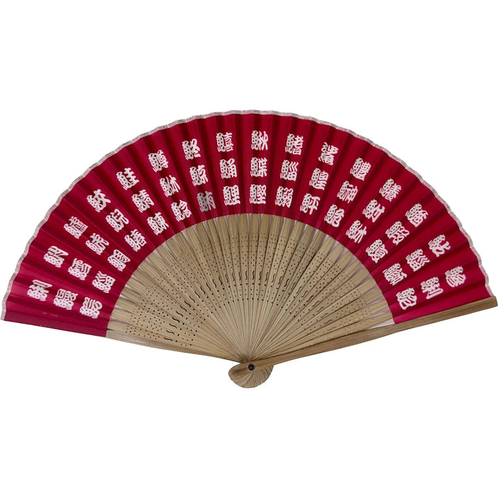 Edo patternfolding fan No.04 Fish side, shrimp color