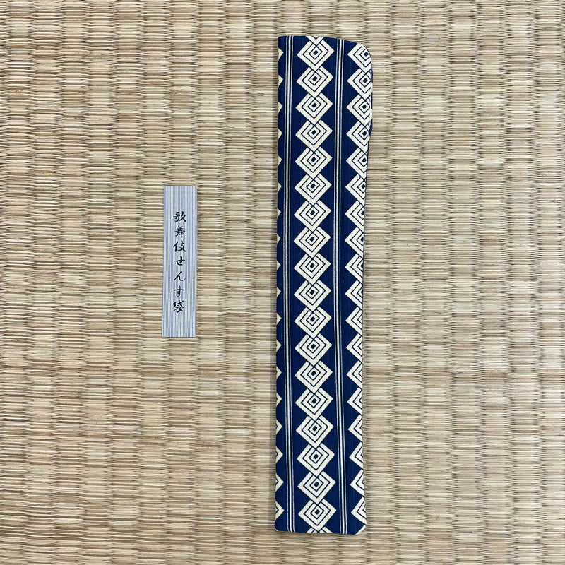 伊場仙　歌舞伎　扇子袋　三枡　７.５寸用