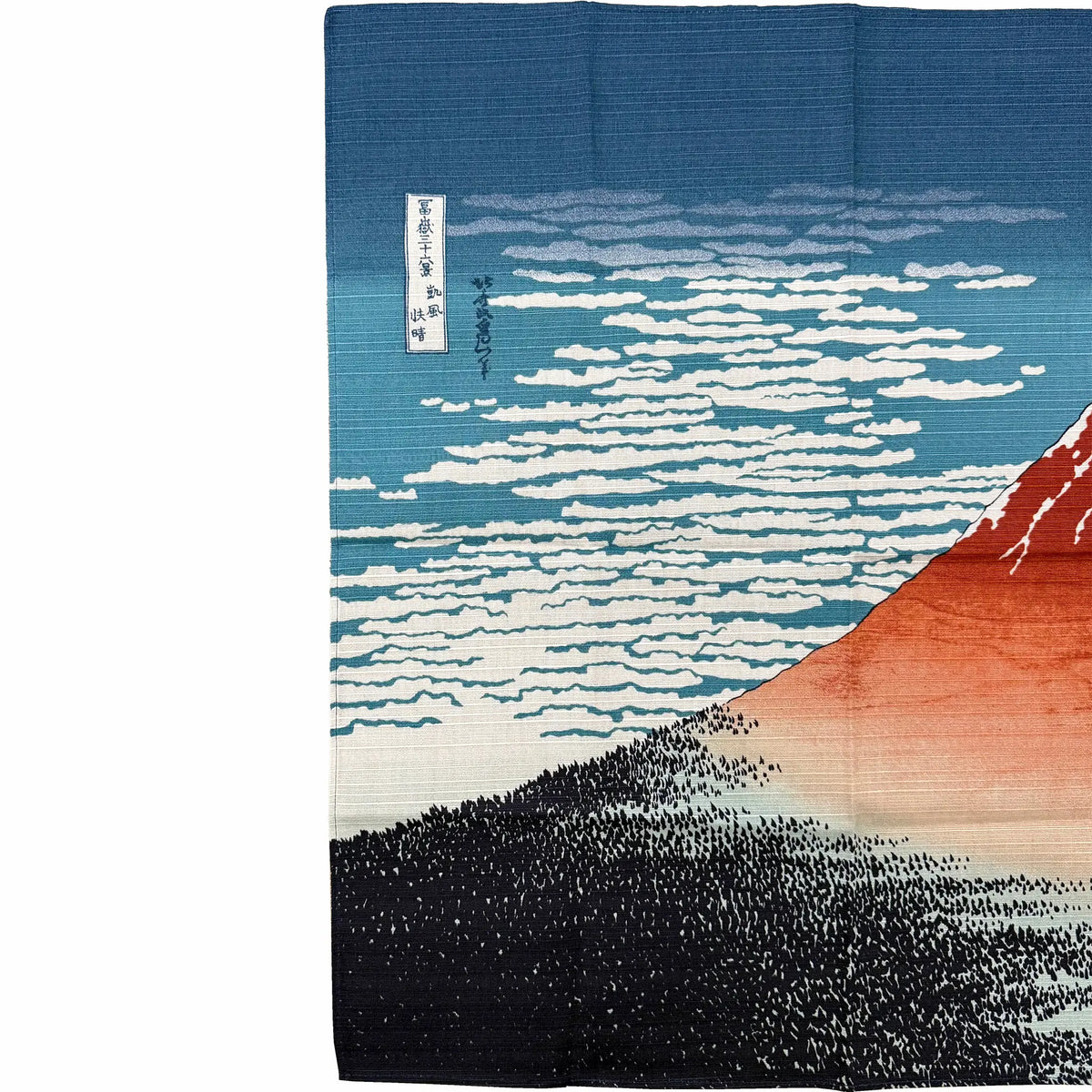 Red Fuji, small furoshiki