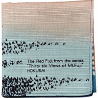 Red Fuji, small furoshiki
