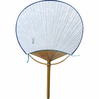 2025 Great Full Moon Fan No.1