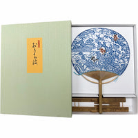 2025 Summer Greeting Set A