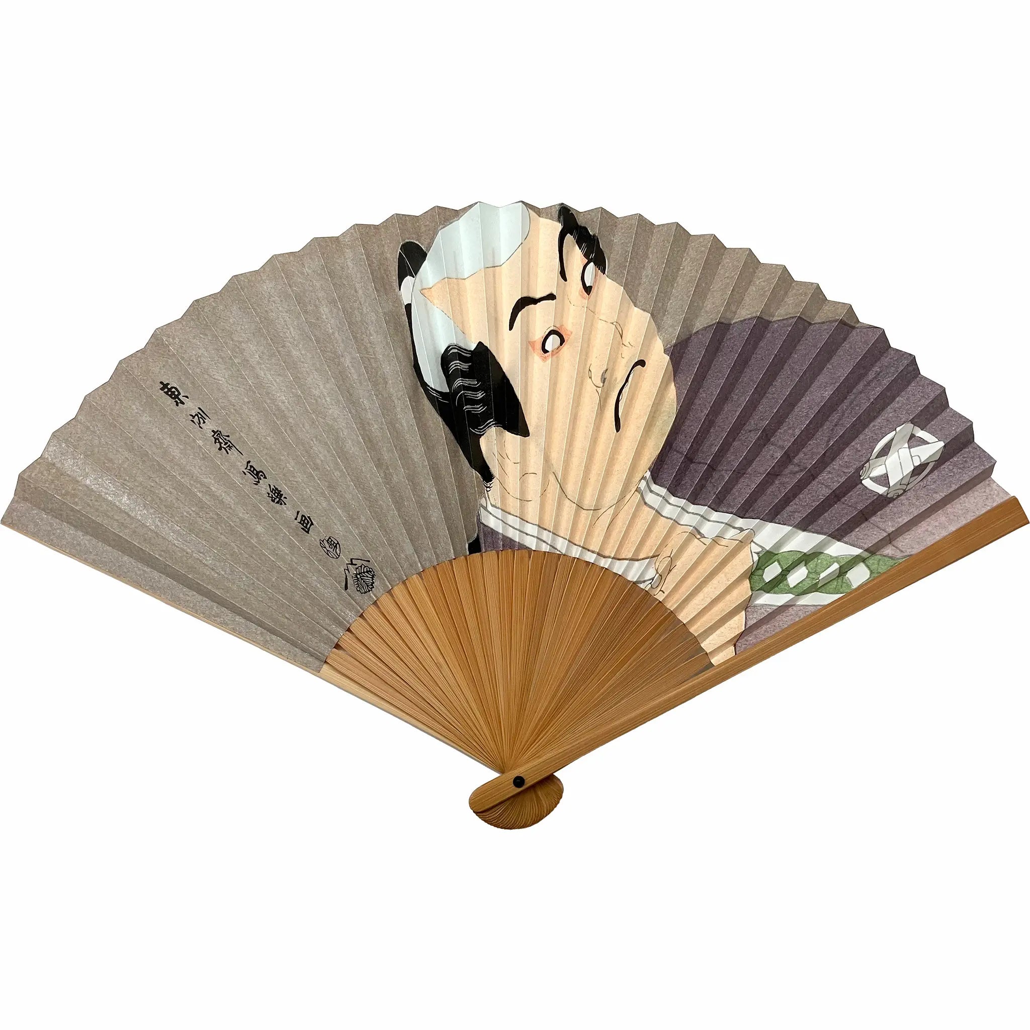 【名入れ専用】浮世絵扇子 東洲斎写楽 鷲塚八平次