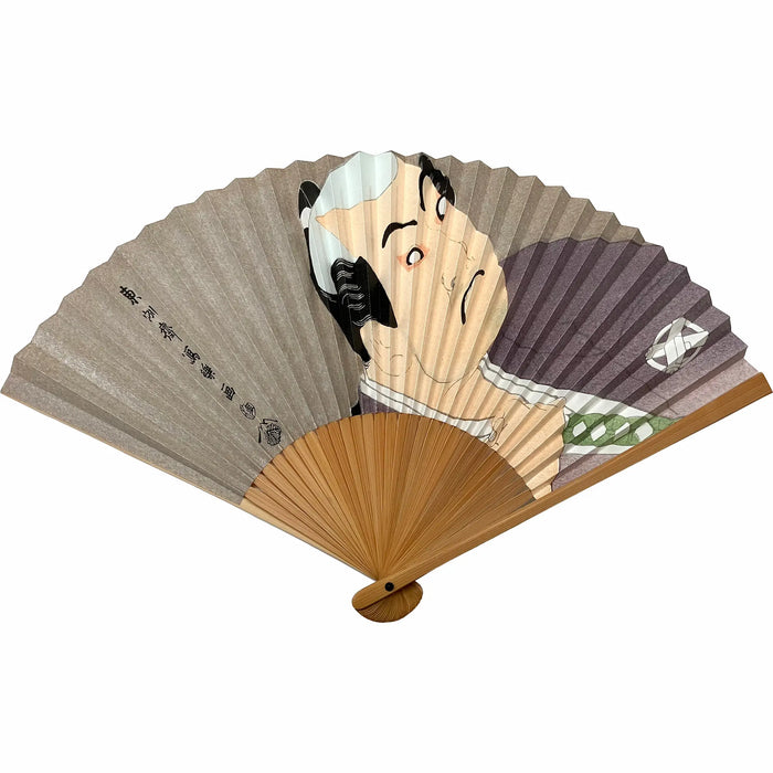 【名入れ専用】浮世絵扇子 東洲斎写楽 鷲塚八平次