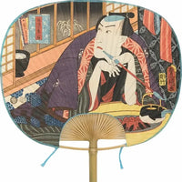 Ukiyoe Ukiyoe Toyokuni Geschnitzter Bambus