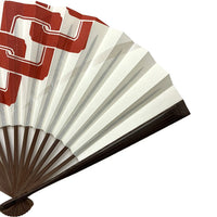 Traditional Patterns Special SelectionEdo fanSet in paulownia box, Yoshiwaratsunagi