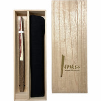 Traditional Patterns Special SelectionEdo fanSet in paulownia box, Yoshiwaratsunagi