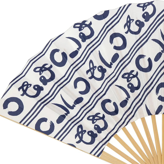 【名入れ専用】江戸扇子 No.21 鎌輪双(かまわぬ)紺
