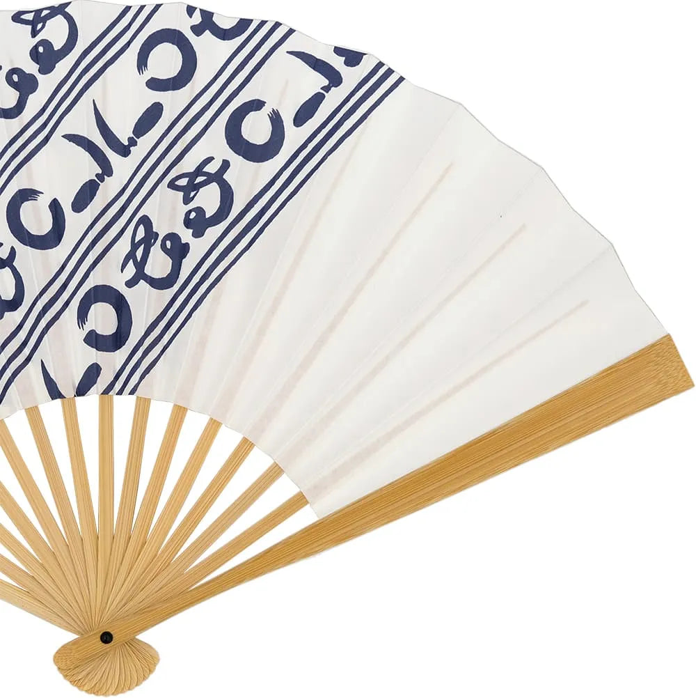 名入れ専用】江戸扇子 No.21 鎌輪双（かまわぬ）紺 – 江戸扇子とうちわ