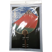 Fujin Raijin Tsu Uchiwa