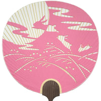 Tsu Uchiwa gravé, papier japonais fait à la main, rose.