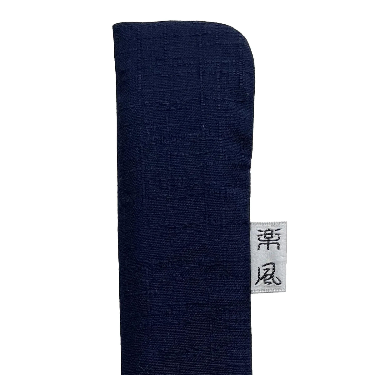 folding fanBag, indigo, for 8.5