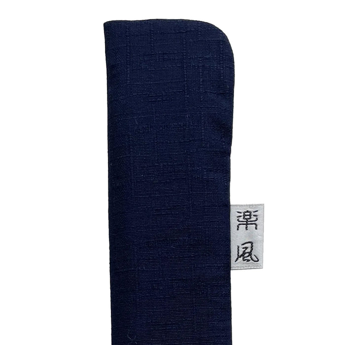 扇子袋 藍色 8.5寸用