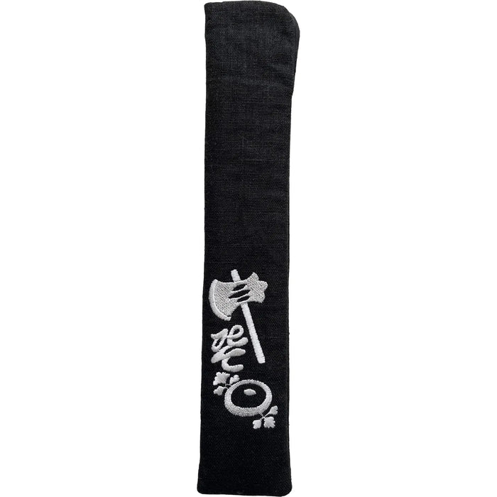 扇子袋 斧琴菊(よきこときく) 7.5寸用