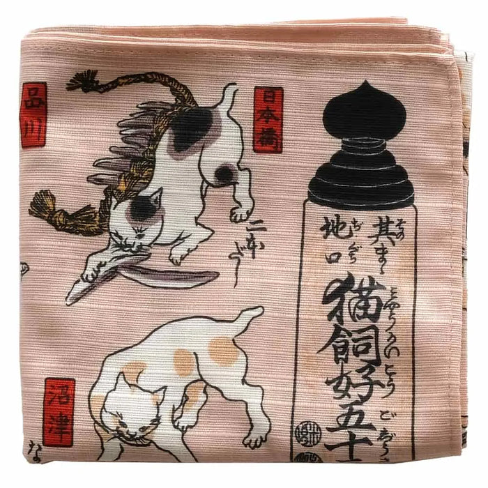 Jiguchi, der Liebling der Katzenhalterin, hat 53 kleine Furoshiki.
