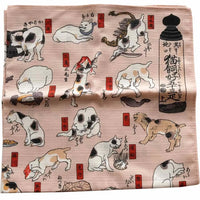 En l'état, Jiguchi, le favori des gardiens de chats 53 petits furoshiki.