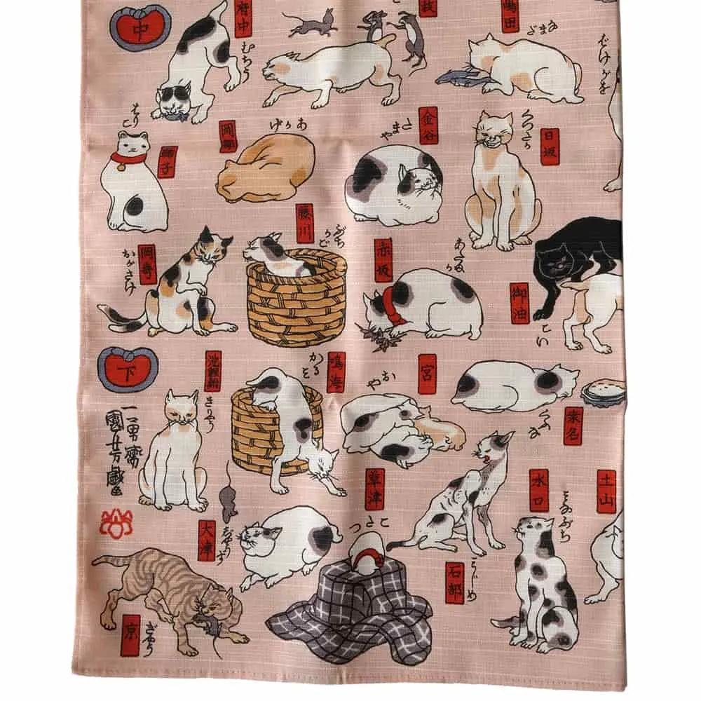 En l'état, Jiguchi, le favori des gardiens de chats 53 petits furoshiki.