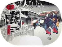 IbasenPeinture d'éventail imprimée n° 17 Hiroshige Edo Meisho Snow
