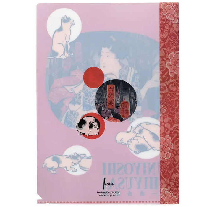 Kuniyoshi Rokkamori Fichier clair