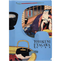 Utagawa Toyokuni Bambou sculpté Classeur transparent