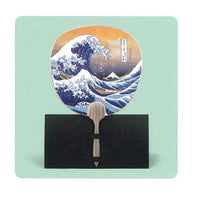 Hokusai Naniura Tsu Uchiwa